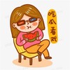 搞笑吃瓜频道 Telegram 频道头像