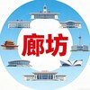 河北廊坊龙凤会🅢 Telegram 群组头像