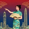 深圳上门按摩全天在线 Telegram 频道头像