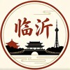 山东临沂公开榜🅢 Telegram 频道头像