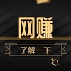 AE美金卡🥑取现🚑熊猫街机🍩山姆礼品卡🖊苹果余额ID Telegram 群组头像