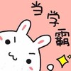 Leonn的博客 Telegram 频道头像