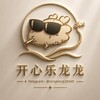 开心乐龙龙🐲 Telegram 频道头像
