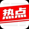 吃瓜曝光|时事热点 Telegram 频道头像