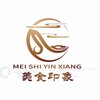 【美食素材】海外美食|国内美食|免费素材|高清大图 taotu sucai