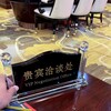柬埔寨索莱尔赌场 Telegram 频道头像