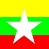缅甸聊天群 Telegram 群组头像