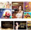 缅甸华纳娱乐赌场 Telegram 频道头像