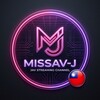 MISSAV-J — 繁體中文 JAV 線上免費看 Telegram 频道头像