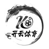 开云集团 官方开代理线 客户可谈