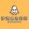 渗透 DII木马 抓包 劫持 Telegram 频道头像