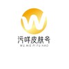 🇨🇳『污咩皮肤号』🇨🇳 Telegram 频道头像