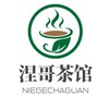 涅槃茶馆交流群 Telegram 群组头像