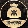 提米担保公群导航 @ojbk Telegram 频道头像