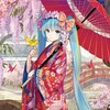 MIKU的小窝 🪭🎄 Telegram 频道头像