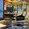 美高梅金殿娱乐场 【真人视讯】 Telegram 频道头像