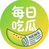 吃瓜视频 Telegram 频道头像