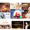 金博乐娱乐城【PG电子游戏】 Telegram 频道头像