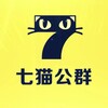 七猫担保公群—@xxdb Telegram 频道头像
