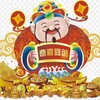 直播棋牌🌈外围包养📖烟酒奢侈品✳️钱庄🛫Q拉 Telegram 群组头像