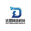 香港服务器|日本服务器|美国服务器|阿里云代充|高防服务器 Telegram 频道头像