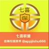 电报工具-百宝箱🌱 Telegram 频道头像