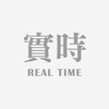 實時現場新聞直播（及 獨家實時消息） Telegram 频道头像