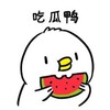 快来吃瓜 Telegram 频道头像