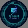 领英白号｜飞机会员｜谷歌邮箱｜雅虎邮箱｜会员图标｜领英扒粉｜ Telegram 频道头像
