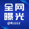 全网曝光 Telegram 频道头像