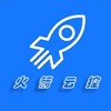 火箭ws云控教程