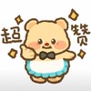 涩涩加油站小屋 Telegram 频道头像