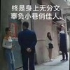 手扶拖拉机.反差.吃瓜.偷情.偷拍.换妻.人妻.老汉推车 Telegram 频道头像