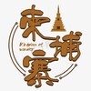 柬埔寨新闻资讯 Telegram 频道头像