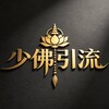 （少佛科技）业务频道🅥 Telegram 频道头像