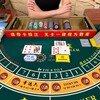 盛世赌场 Telegram 群组头像