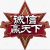 盛世客服|盛世赌场 Telegram 频道头像