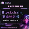 基金会牌照 老外 CEO 视频 海外玩家视频 博彩视频制作 Telegram 频道头像