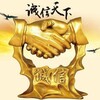 宝妈数据 色站数据/男性数据 Telegram 群组头像