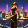 石家庄娱乐 Telegram 群组头像
