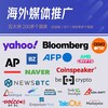区块链项目包装 营销活动策划方案 精美PPT制作美化排版 项目包装 白皮书设计 资金盘项目包装 商业计划书设计 Telegram 频道头像