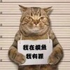 素材人设中心