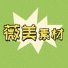 人设套图-包装素材 Telegram 频道头像