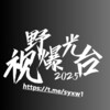 🅥菲律宾曝光 Telegram 频道头像