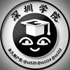 深圳学院名师榜 Telegram 频道头像