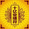 全球精品素材