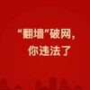 躺平日报 Telegram 频道头像