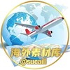 海外素材库 Telegram 频道头像