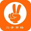 金三角特区二手交易市场