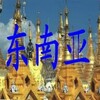 东南亚实时曝光 Telegram 群组头像